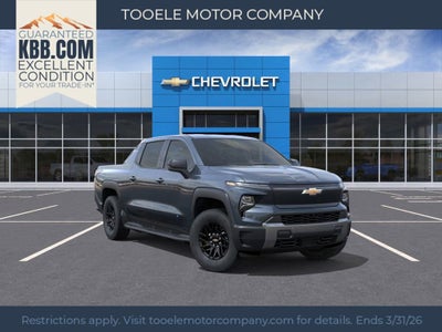 2026 Chevrolet Silverado EV LT - Standard Range