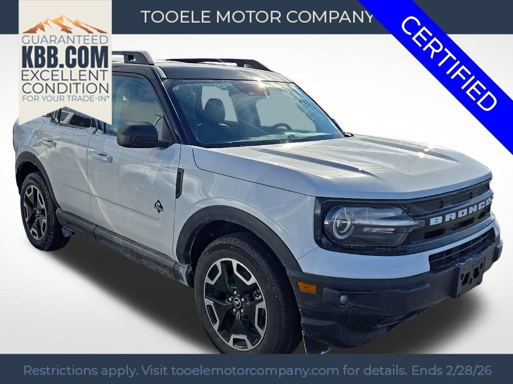 2024 Ford Bronco Sport Outer Banks