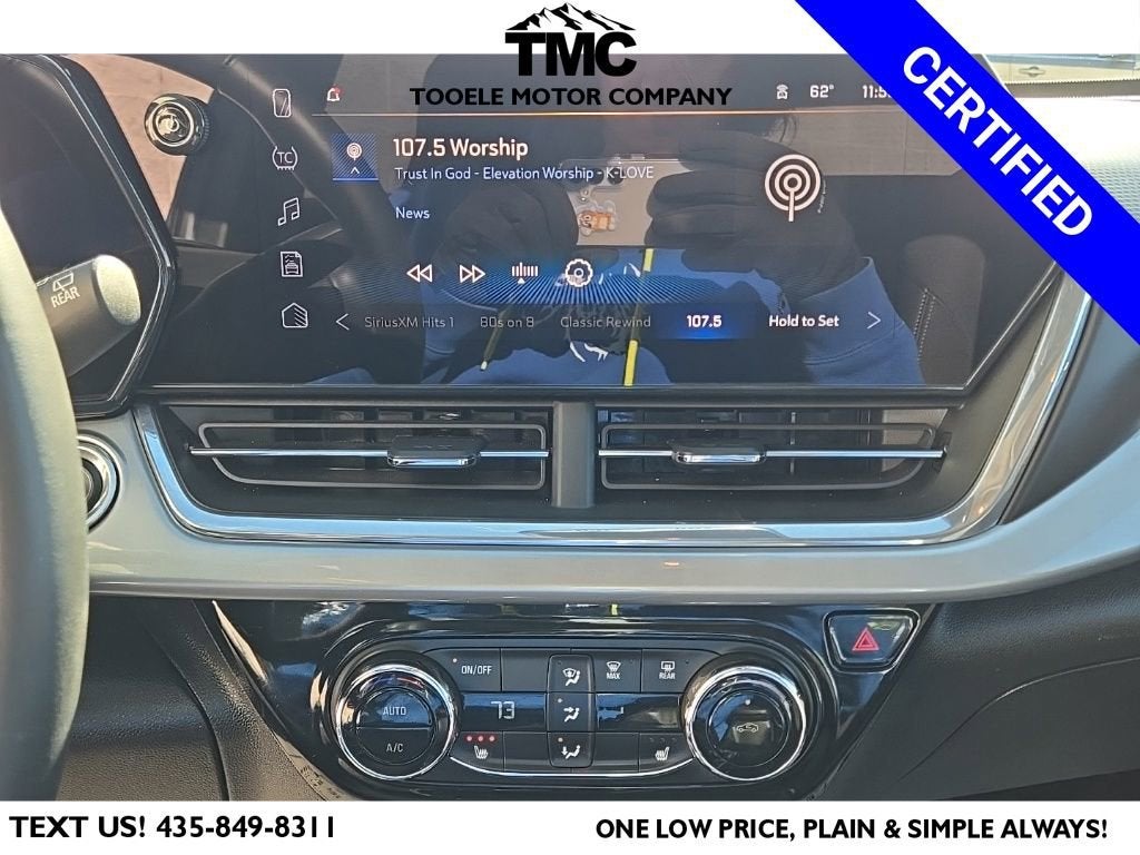 2024 Chevrolet Trax LT